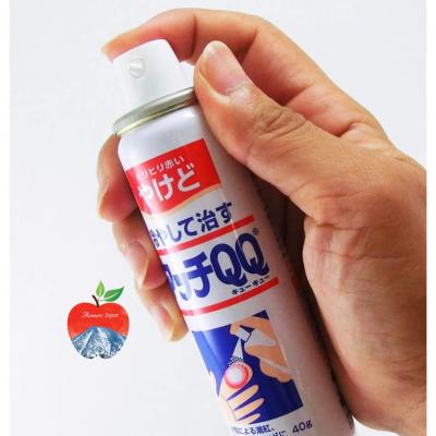 Kem Xịt Trị Bỏng Kobayashi 40g Nhật Bản